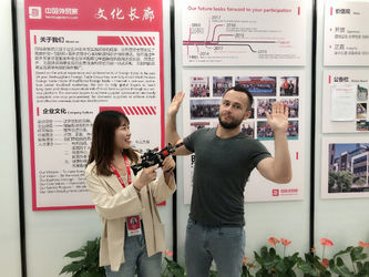 الصين Guangxi Royal Technology Co.,Ltd.